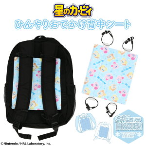 y10%OFFN[|z̃J[rB  Ђ肨łwV[g  J[rB hfB Nintendo CV p ҏ MǑ΍ ΍ ʊw ʋ o đ΍ ЂV[g 28 ₽