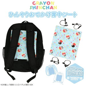 y10%OFFN[|zN񂿂  Ђ肨łwV[g  񂿂 V p ҏ MǑ΍ ΍ ʊw ʋ o đ΍ ЂV[g 28 Ђ ₽ 