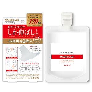 }W{Zbg MAGiE LAB. }W{ xݒ L΂e[v No.1 LJo[ 40 + tFCXN[ 120g MG43809 MG22115 shobido ϔ  e[v VP  I[C