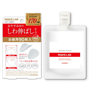 }W{Zbg MAGiE LAB. }W{ xݒ L΂e[v No.2 |Cg^Cv _WJo[ 90 + tFCXN[ 120g MG43810 MG22116 shobido ϔ  e[v VP 