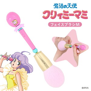 y\z @̓VgNB~[}~ tFCXuV  MTCY  SHOBIDO ϔ CNuV lH CN t@f[VuV `[NuV ACVhEuV VF[fBO n