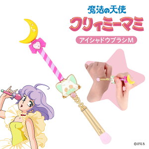 y񎟗\z @̓VgNB~[}~ tACVhEuV  MTCY  SHOBIDO ϔ CNuV lH CN t@f[VuV `[NuV ACVhEuV VF[f