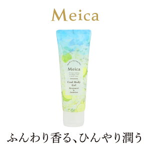 Meica N[{fBWF  xKbg&WX~̍  ME81622 AGGLX Mtg v[g r  Ђъ  ̃gu ێ ϔ SHOBIDO ⊴ N[^Cv {