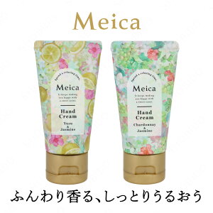 Meica nhN[  VhlWX~̍ / 䂸WX~̍  VAo^[ Mtg v[g r  Ђъ  ̃gu ێ Vhl 䂸 WX~