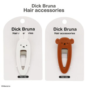 Dick Bruna wAANZT[V[Y _CJbgwANbv  ~btB[ / {X  wANbv wAs pb`s  wAW 킢 ONbv q Mtg v[