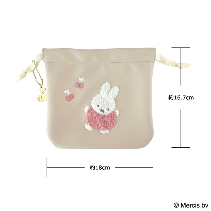 楽天市場】Miffy シェニールシリーズ 巾着ポーチ ＜ ミッフィー 