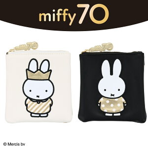 Dick Bruna Black & Gold V[Y XNGA|[`  WHITE / BLACK  zCg ubN ~btB[ 70N miffy m~j|[` σ|[` |[` tbg|[` U[ Mtg v[g l s