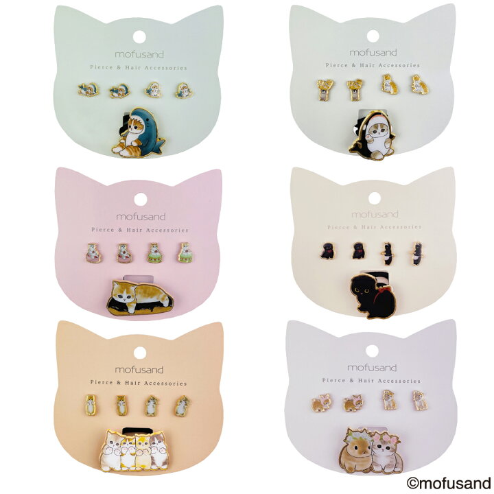 楽天市場】ピアス ハート 黒（レディースジュエリー・アクセサリー 