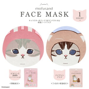 mofusand tFCX}XN 1   /   V[g}XN iCAVA~h r^~C qA_Na coL AG rh~ tFCXpbN XLPA PA