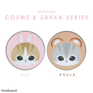 mofusand �ʃ}���`�J���[ �� ������ / ���� �� �}���`�o�[�� �o�[�� ���b�v ���b�v�o�[�� �O���X ���b�v�O���X �R�X�� �s���N �� �������� ���� �Ђъ��� �ێ� �M�t�g ���킢�� �v���[���g ���t