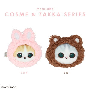 mofusand }XRbgONbv   /   wAs O Nbv wAs wAANZ wAZbg }XRbg ӂӂ  CN 킢  s Mtg v[g t