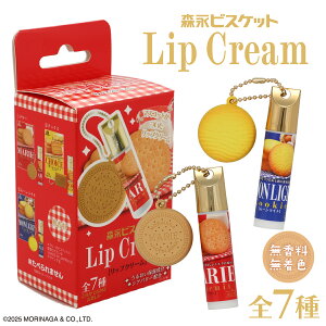 XirXPbg }XRbgt bvN[  S7  MORINAGA Xi bv OX bvN[  VAo^[ ێ bvPA `[ `[ LbY q ǂ ϔ S