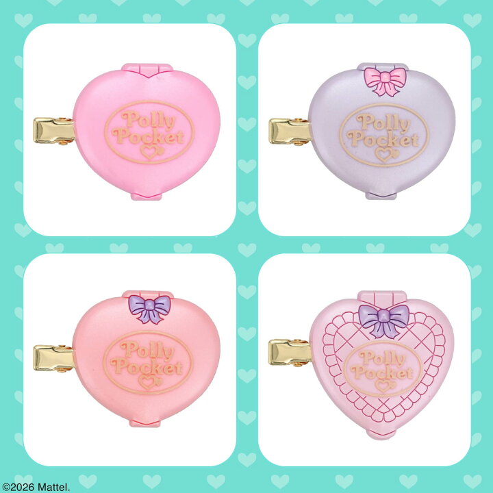 楽天市場】Polly Pocket シークレット前髪クリップ ＜ 全12種 