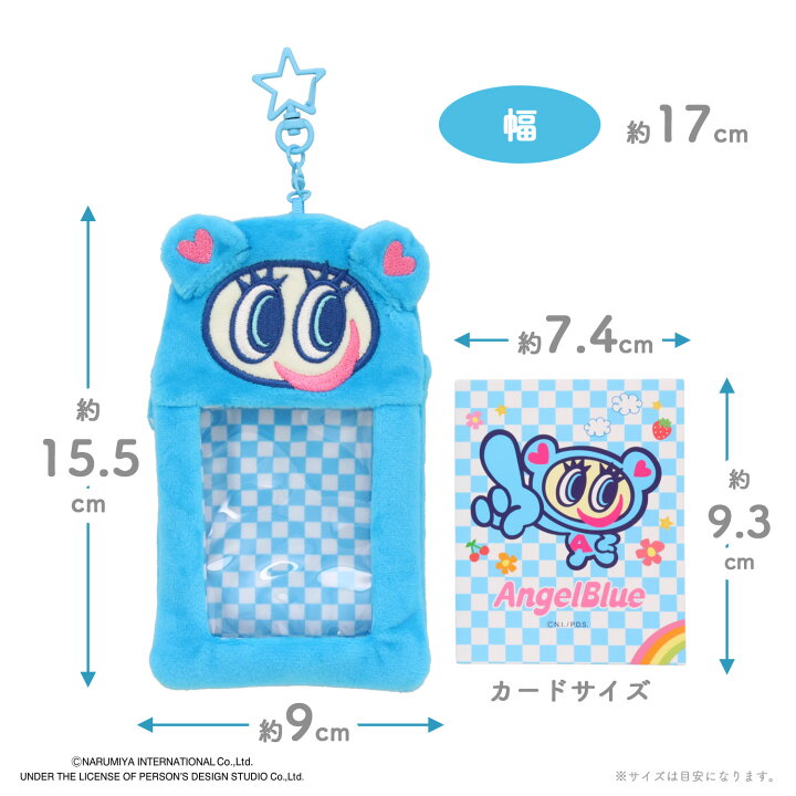 楽天市場】ANGEL BLUE カードホルダー ＜ ナカムラくん ＞ エンジェル 
