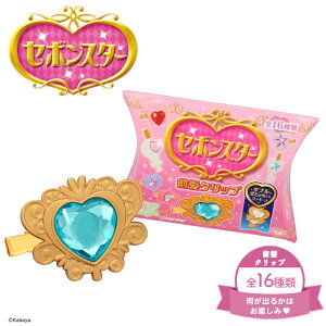 Z{X^[ ONbv S16 ϔ uCh Ȃɂ LbY ̎q CN wAAW  炫 Mtg v[g ̎q 킢  q ǂ 傤