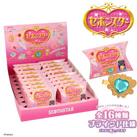 【ケース商品】セボンスター 前髪クリップ 全16種 コンプリートボックス 粧美堂 ブラインド 癖がつきにくい キッズ 女の子 メイク ヘアアレンジ おしゃれ きらきら ギフト プレゼント 女の子 かわいい 宝石 子供 こども しょうびどう キッズコスメ ヘアピン ヘアクリップ