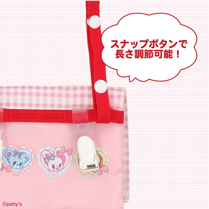 楽天市場】SWIMMER ＜ ショルダー付マルチポケット ＞ 入園入学 