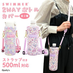 SWIMMER 2WAY{gJo[ Xgbvt ybg{gz_[ sN p[v Jo[ 킢 V_[ o MǑ΍ ċx ybg{g  ^u[ ʉ ʊw  