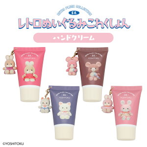 g gʂ݂ꂭ tbL[}XRbgtnhN[  LfB / N[~[˂ / Qsbs / N[~[  nhN[ nhPA  ێ `