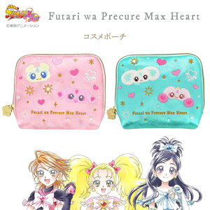 �ӂ���̓v���L���A Max Heart �|�[�` �� ���b�v�����~�b�v�� / �|������������ �� �v���L���A �O�b�Y ���� �փA�o���h �w�A�^�[�o�� ��� ���C�N �܂Ƃߔ� ���o���� ������ ���s �v���[���g ��