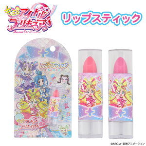 �L�~�ƃA�C�h���v���L���A�� ���b�v�X�e�B�b�N �� �`�F���[�s���N / �X�g���x���[�s���N �� ���b�v�N���[�� �F�t�����b�v ���g �L�b�Y�R�X�� �M�t�g �q�� ���ǂ� �L�b�Y���C�N ���ǂ����ϕi