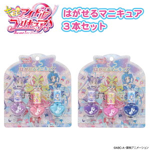 L~ƃAChvLA  ͂}jLA3{Zbg  LbYRX ͂ lC }jLA LbYlC v[g ϔ SHOBIDO q 傤тǂ LbYCN ł