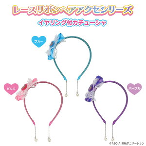 L~ƃAChvLA COtJ`[V  u[ / sN / p[v  v[g LbY J`[V { ̎q 킢 LbYANZ ct wZ ǂ ϔ