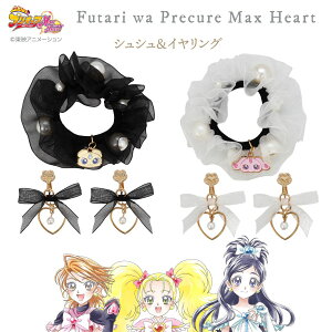 �ӂ���̓v���L���A Max Heart �V���V�� �� �C�������O �� ���b�v�� / �~�b�v�� �� �v���L���A �O�b�Y �L�����N�^�[ ���� �V���V�� �w�A�S�� �w�A�N���b�v �w�A�s�� �p�b�`�� �V�t�H�� �I�[�K��