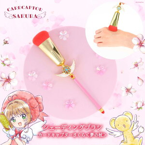 J[hLv^[ VF[fBOuV  ̏  SHOBIDO ϔ CNuV lH CN tFCXpE_[ tFCXuV `[NuV VF[fBO nCCg ӂӂ