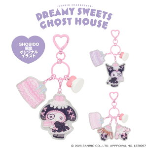 �T�����I�L�����N�^�[�Y DREAMY SWEETS GHOST HOUSE�V���[�Y �z�C�b�v�N���[���`���[���t���A�N�����L�[�z���_�[ �� �}�C�����f�B / �N���~ / �V���K�[�o�j�[�Y �� �T�����I �L�����N�^�[ �O�b�Y �A