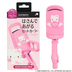 ハローキティ 限定デザイン はさんであがるヒートカーラー USB充電式 目元 根元 毛先 まつげを保護 傷みにくい ホットカーラー ビューラー まつげくるん まつ毛 初心者 簡単 まつげカーラー まつげ まつ毛カール まつげパーマ