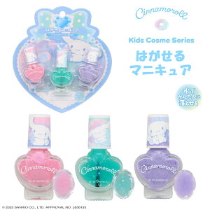 Vi[ LbYRXV[Y ͂}jLA 3{Zbg  ͂ lC }jLA LbY v[g RX q ǂ LbYCN ǂϕi ŗƂ ϔ