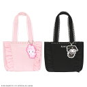 送料無料 マイメロディ ＆ クロミ トートバッグ ＜ ツインアイドルシリーズ ＞ MM46514 SA46515 粧美堂 SHOBIDO マイメロディ クロミ サンリオキャラクターズ アイドル お出かけ ライブ コンサート イベント 可愛い プレゼント ギフト