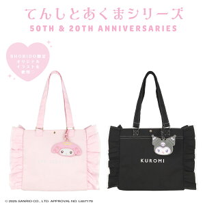 }CfBN~ Ă񂵂Ƃ܃V[Y  g[gobO  }CfB N~  Ƀo }C TI  n ʎY  ʃobW ʃo Cxg Cu Q 