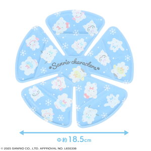 y10%OFFN[|zTILN^[Y Ђ肨łXqV[g  낭 / }[Ch  sanrio p ҏ MǑ΍ ΍ ʊw ʋ o  đ΍ ЂV[g 28