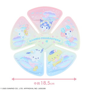 y10%OFFN[|zTILN^[Y Ђ肨łXqV[g  낭 / }[Ch  sanrio p ҏ MǑ΍ ΍ ʊw ʋ o  đ΍ ЂV[g 28