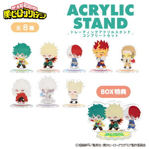 y\ / 2026N2{z TVAjwl̃q[[AJf~Ax g[fBOANX^h  S8  ΒJov  œ Gf@[ z[NX ؒ 䶔 gKq~R 