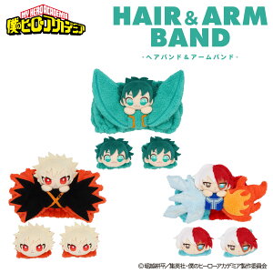 y\ / 2026N2{z TVAjwl̃q[[AJf~Ax wAoh  A[oh  S3  ΒJov  œ ϔ SHOBIDO ʂ ʂ  CN Xgo