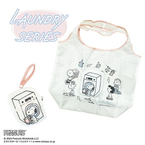 [ PEANUTS ] Xk[s[ h[V[Y  }`obO  SNOOPY GRobO }`g[g g[gobO [  g  o pXe s TuobO v[g 킢