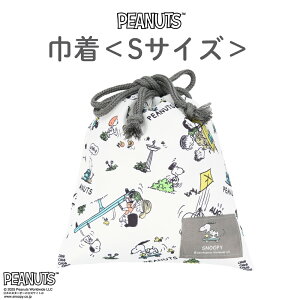 [ PEANUTS ] Xk[s[  В  STCY  SNOOPY s[ibc wV[Y  w 킢  v[g ʊw wZ wZ Z ct ۈ牀 K o Vw o