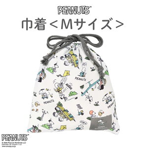 [ PEANUTS ] Xk[s[  В  MTCY  SNOOPY s[ibc wV[Y  w 킢  v[g ʊw wZ wZ Z ct ۈ牀 K o Vw o