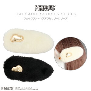 [ PEANUTS ] Xk[s[ tFCNt@[ ANZT[V[Y ONbv  ItzCg / ubN  s[ibc SNOOPY wANbv wAs wAW 킢 ONbv q 