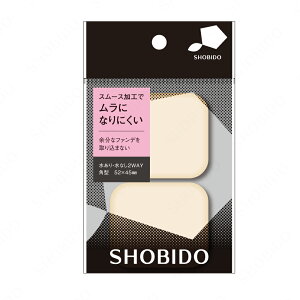 CN RpNgpt X[p[X[Xp^ 2 SPV46029iX[XH  Ȃ 2WAY^Cv p^ ӂ炩 X|Wpt x[XCN Lbht@f Lׂ₩ 