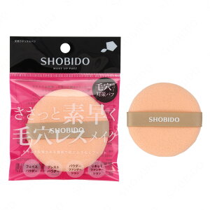 CN VRebNXpt SPV71538 ( fьX ȂtBbg pt X|W ӂ炩 Sn悢 X|Wpt x[XCN Lׂ₩ Ȃh t