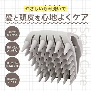 VRXJvPAuV SPV71550 SHOBIDO Vv[ wbhXp }bT[W XJvPA ̃R wbh}bT[W wAuV uV ̖  bNX Mtg v[g wAP