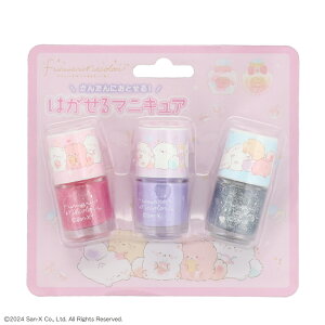 ӂ˂ ͂}jLA3{Zbg FW43597 ͂ lC }jLA LbY v[g RX Mtg q ǂ LbYCN ǂϕi TGbNX San-X s[It 