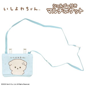 킿 V_[t}`|Pbg o nJ` |VFbg EGXg|[` pb` wZ ct ۈ牀 ̎q w  Vw v[g j w a