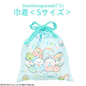 ݂R炵 В  STCY  wV[Y  w 킢  v[g ʊw wZ wZ Z ct ۈ牀 K o Vw obO В wZ ϔ SHOBID