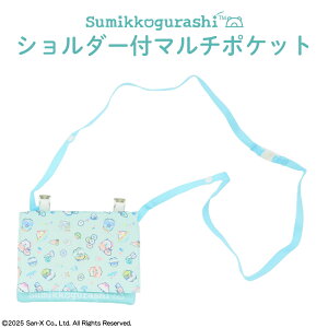 y  z ݂R炵 V_[t}`|Pbg o nJ` |VFbg EGXg|[` pb` wZ ct ۈ牀 ̎q w  Vw v[g j 