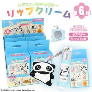 TGbNX WFhLN^[ V[Nbgo[~[}XRbgtbvN[  S6  LN^[ ObY bv ێ L[z_[ ϔ SHOBIDO ς mN